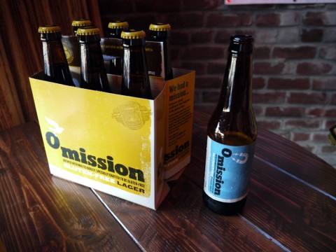 Omission Lager from Event
